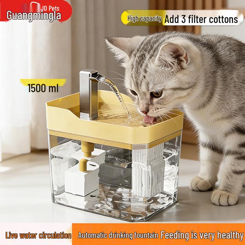 Guangduola Pet Feeding & Watering Solutions CN plug (adapter included)