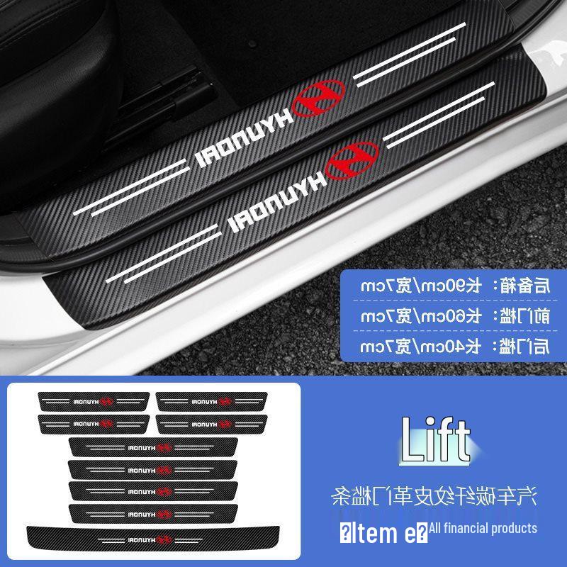 Nissan Sylphy, Qashqai, Tiida, Teana, Terra Décor & Door Sill Protectors Collection