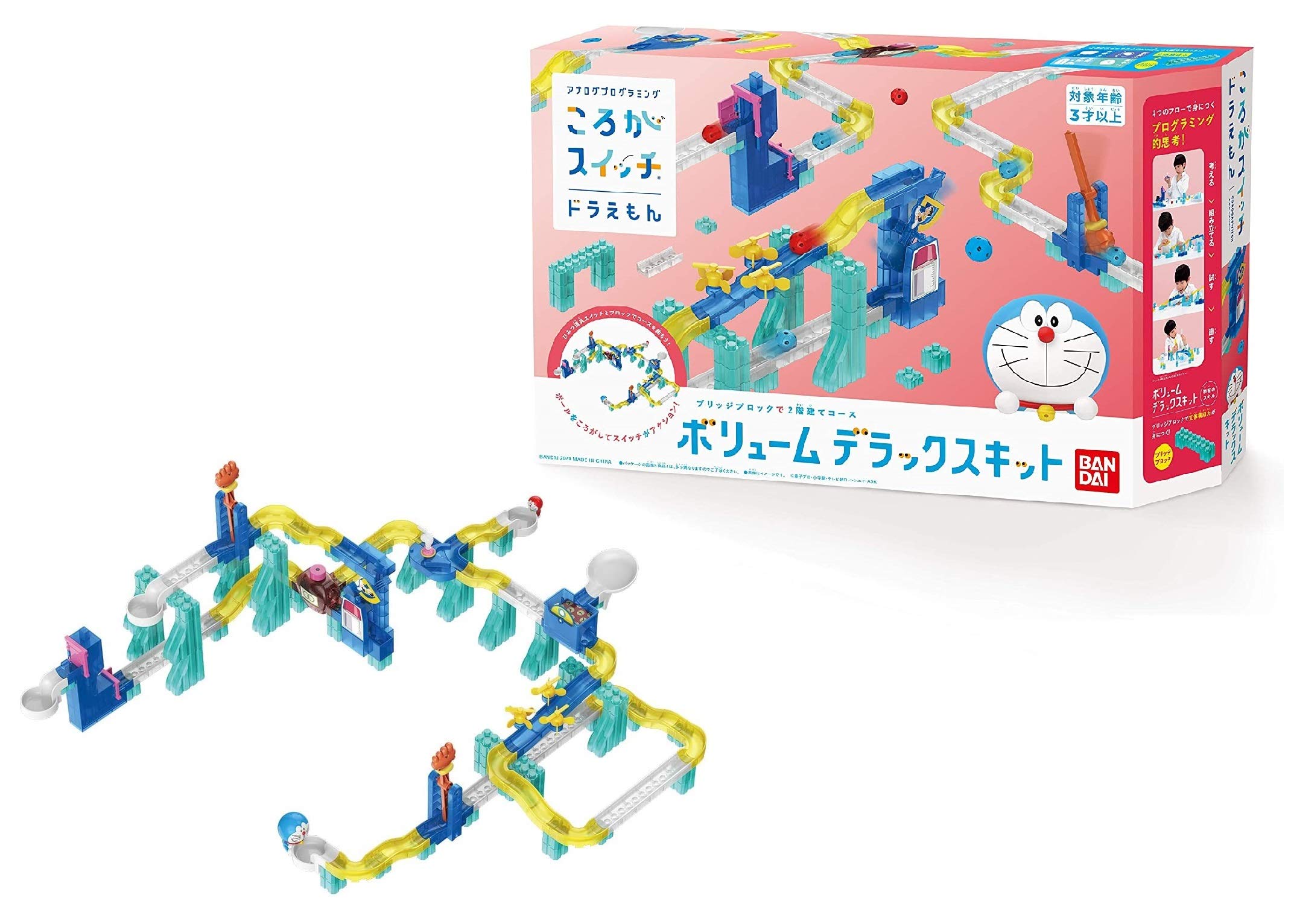 Bandai Doraemon Rolling Switch Deluxe Kit Educational Toy Christmas 2020 Toddler