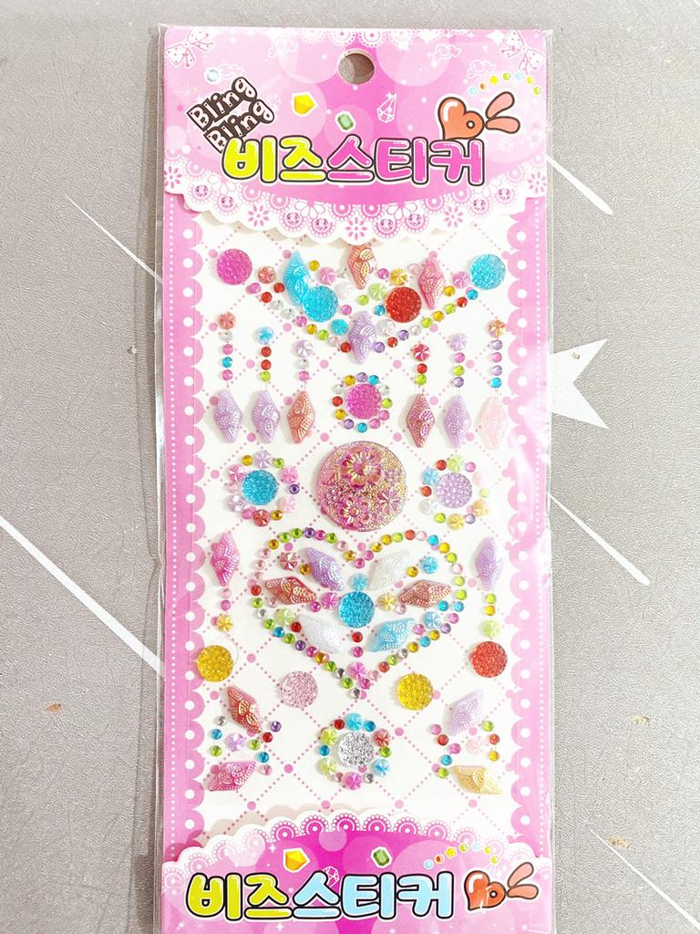 1 PCS Stickers, Acrylic Bracelet Series Children's Cartoon DIY Mobile Phone Diamond Stickers Three-dimensional Stickers Creative Stickers
