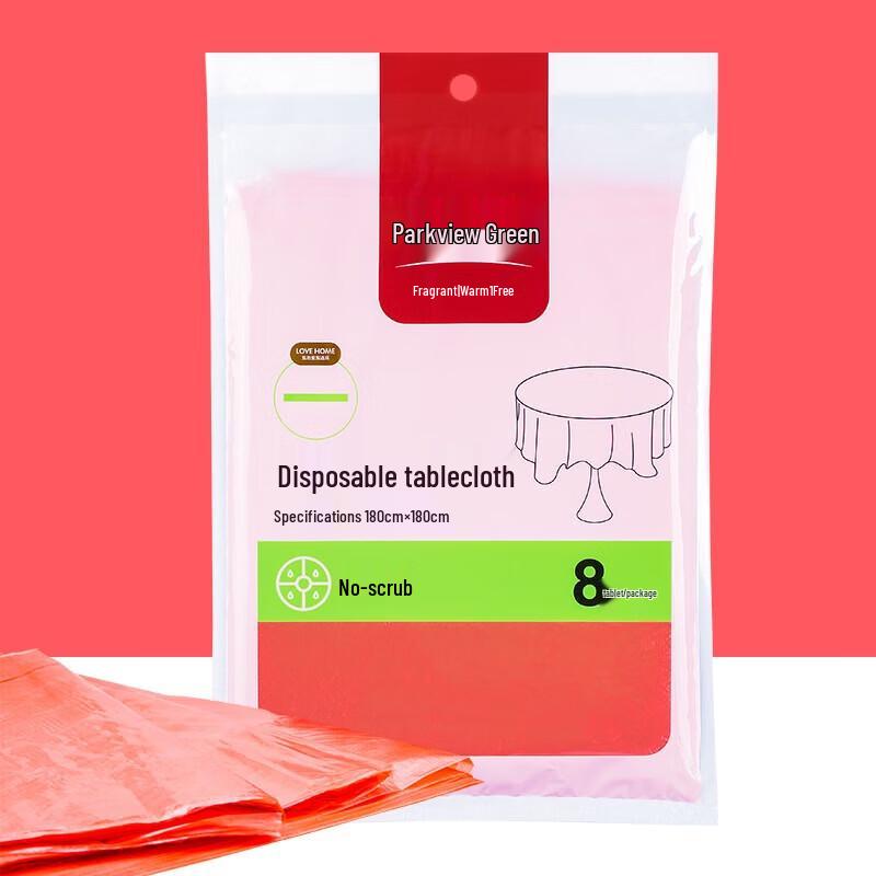 Grassland Red Disposable Outdoor Tablecloth, 1.8m, 8-Pack