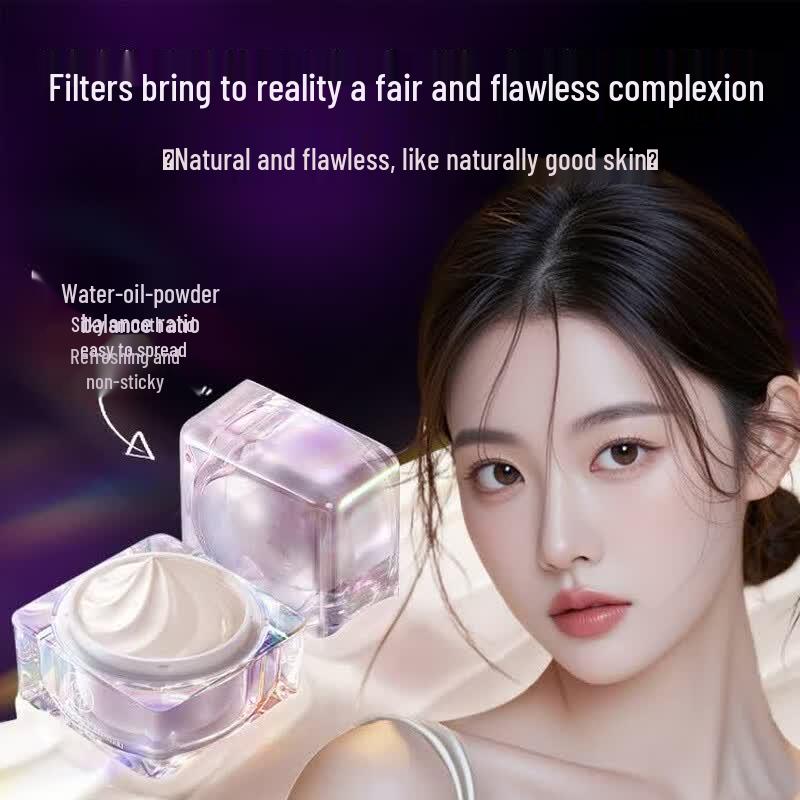 RUYI Hydrating Tone-Up Cream 30g
