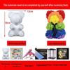 DIY Rose Bear Kit: Creative Foam Bear for Girlfriend's Birthday or Valentine's Day.