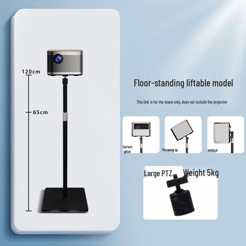 Многофункциональная подставка для проектора XGIMI JMGO - Напольная, Прикроватная, Настольная, Настенная