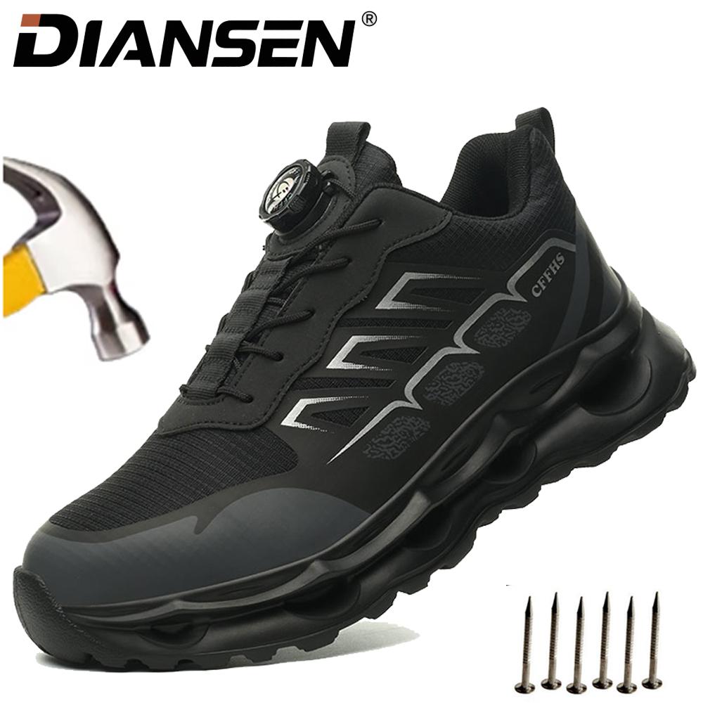 Anti-Puncture Anti-Drop Safety Shoes Slip Resistant Adjustable Work Sneakers Steel Toe Breathable Shoes Men Industrial Shoes