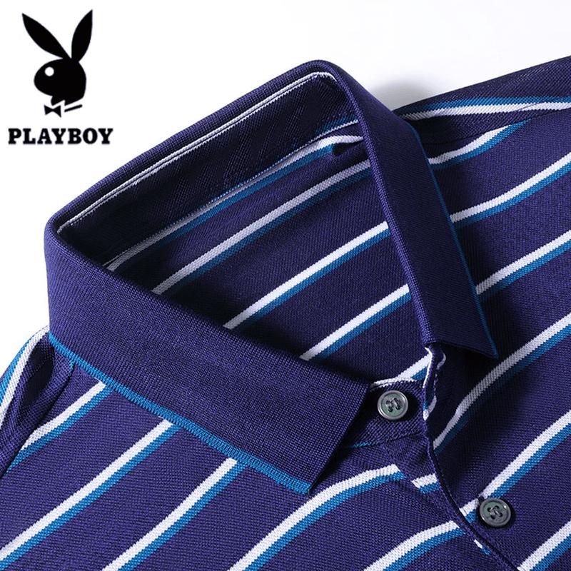 PLAYBOY Men's Silk Blend Striped Polo Shirt