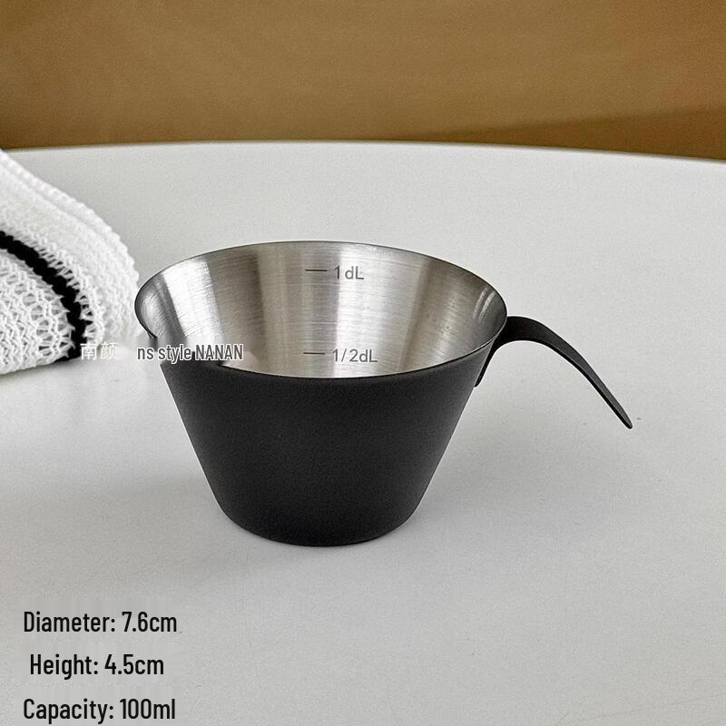 Qiwei 304 Stainless Steel Espresso Measuring Cup