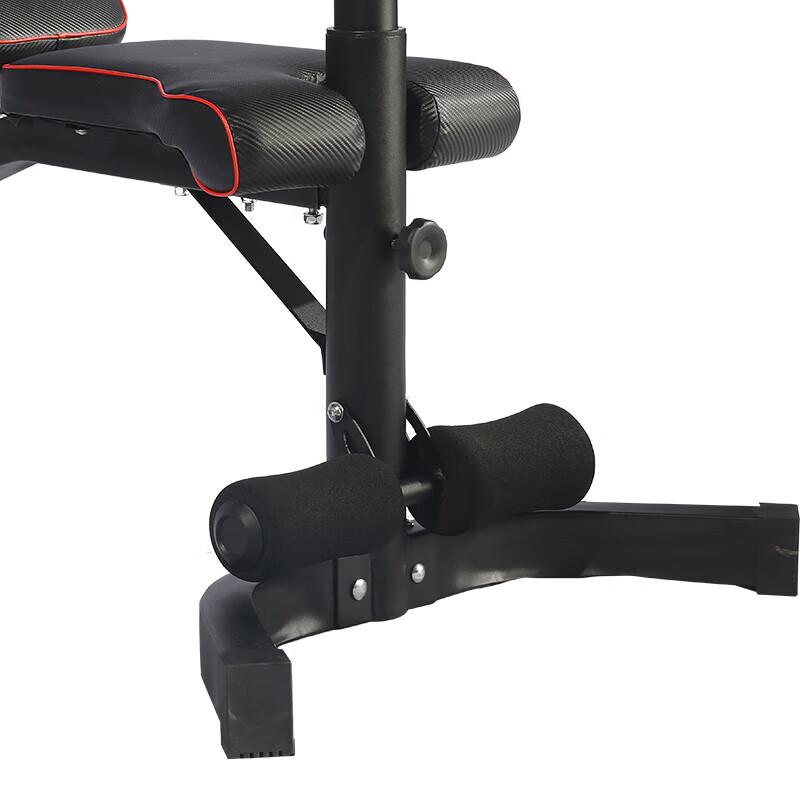 JUNXIA Multifunctional Dumbbell Bench