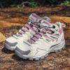Women Breathable Mountain Climbing Shoes Outdoor Boots Men's Hiking Shoes High Boot Waterproof Climbing