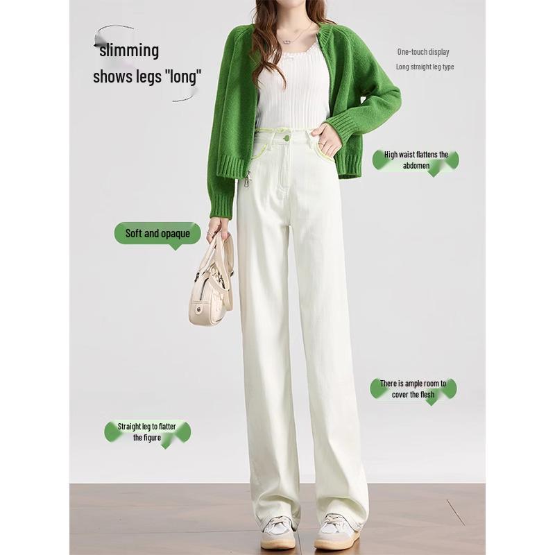 High-Waist Light Wash Wide-Leg Jeans with Frayed Edges (Summer 2025 Collection)