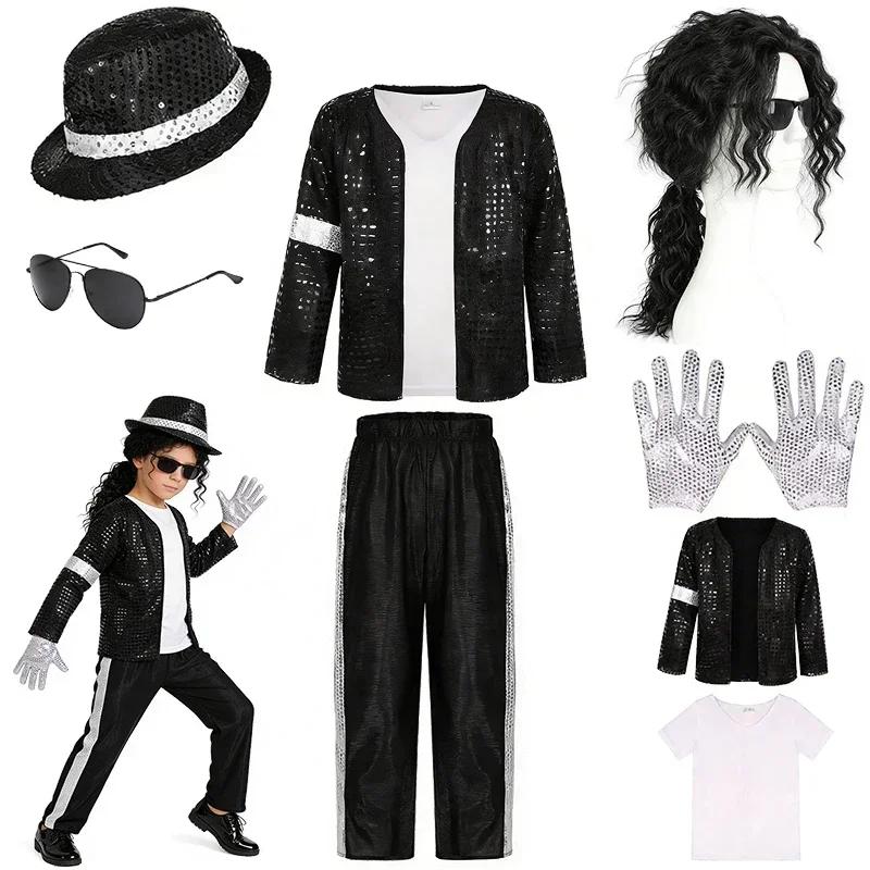 Michael Jackson KidsClothes Cosplay Birthday Party Dance Performance Children's Costume Pop Star Outfits
