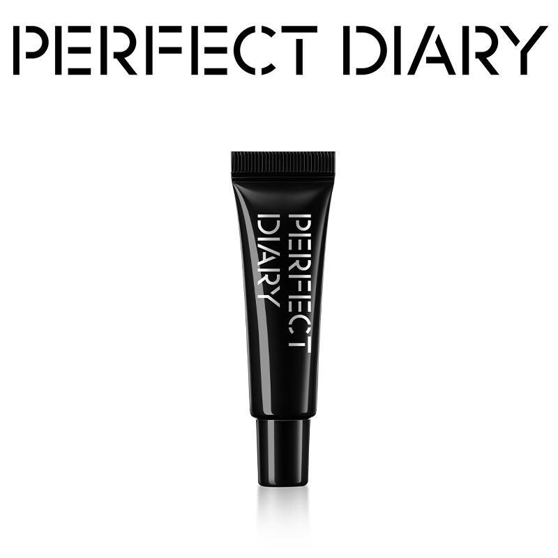 Perfect Diary Hydrating Bio-Film Essence Foundation
