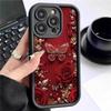 Red Butterfly Black Groove Protective Phone Case for iPhone 14/15/16/17 Pro Max