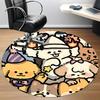 1pc Cute Animals Chair Carpet for Office, Soft, Non-Slip Polyester Mat, Office, Living Room, Bedroom, Durable Polyester yy251207167