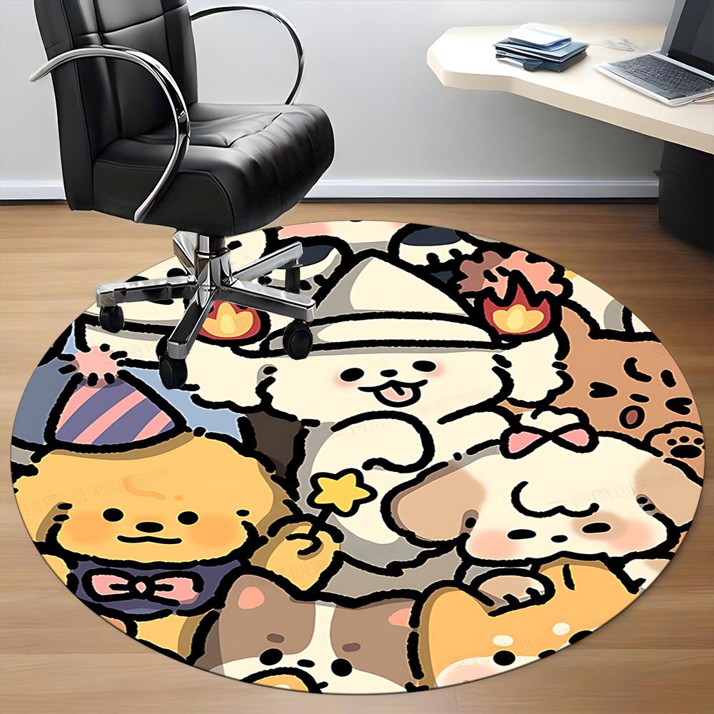 1pc Cute Animals Chair Carpet for Office, Soft, Non-Slip Polyester Mat, Office, Living Room, Bedroom, Durable Polyester yy251207167