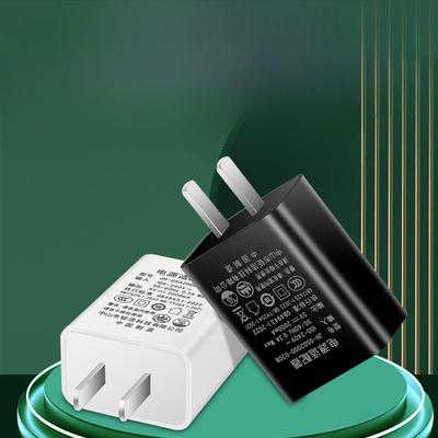 3c Product Certification 5v1a2a Mobile Phone Charger Head CEFCC Certification China European and American Power Adapter