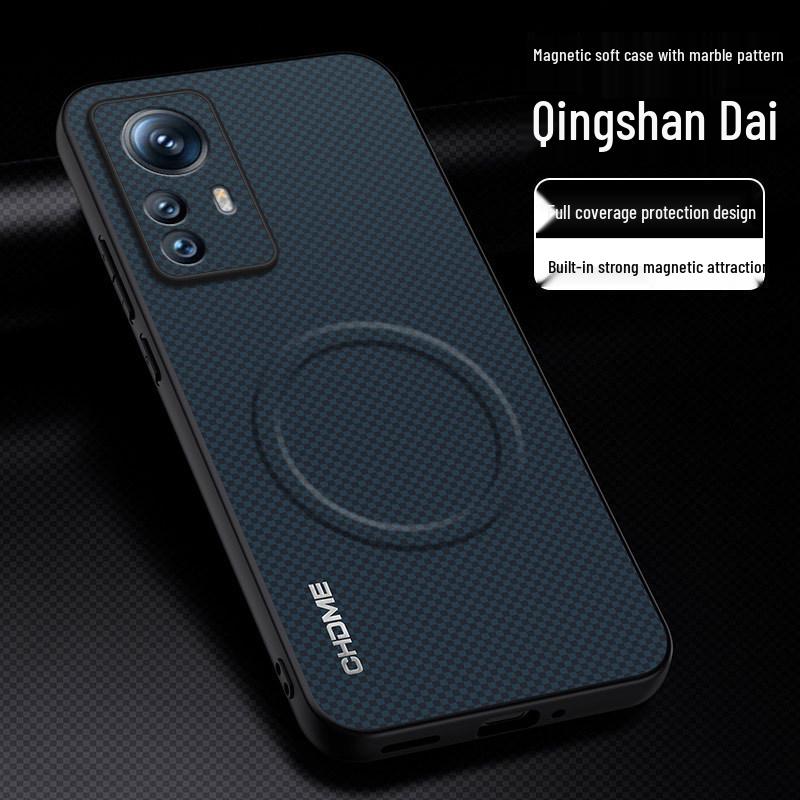 Xiaomi 12/12Pro/12T Magnetische Schutzhülle - Stilvoll, Sturzfest, Vollständige Abdeckung Xiaomi 12