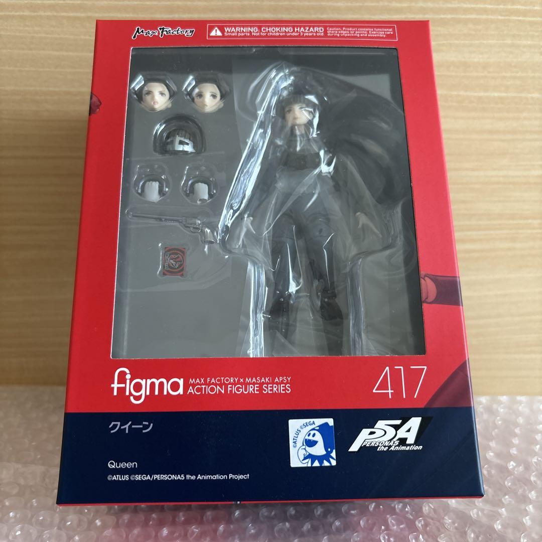 

[Б/У] Persona 5 figma Queen 417 Фигурка