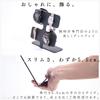 MagoroLabo Watch Stand for 4 Made In Japan by Japanese Iron Stylish Watch Black TETUTO Watches, Artisans, Stand, Iron, ML-171