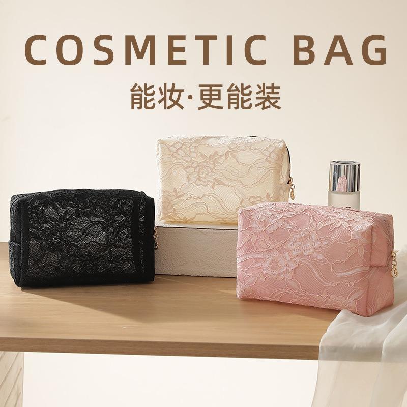 Light Luxury Lace Cosmetic Bag Mesh Dinner Bag Portable Toilet Bag Travel Storage Bag Bag Bag Bag Popular Bag
