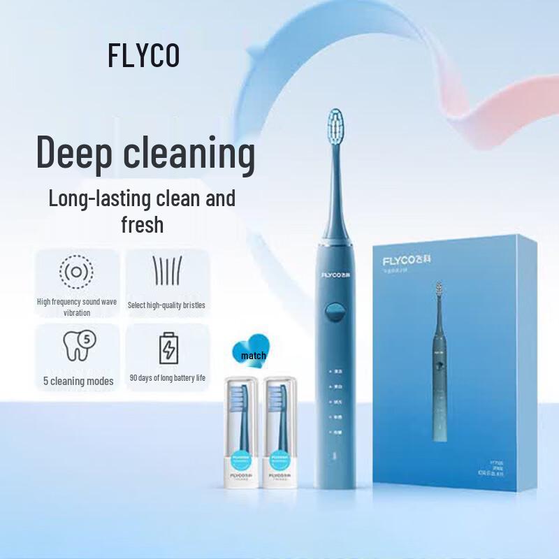 FLYCO FT7105 Sonic Electric Toothbrush for Adults CN plug (adapter included)