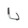 Tailpipe Trim Plate for 2014 Range Rover Sport (LR109679/LR109678)