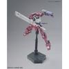 HG Mobile Suit Orphans Io Frame Shiden Scale Plastic Model Kit Gundam Iron-Blooded 1/144 Pre-Colored
