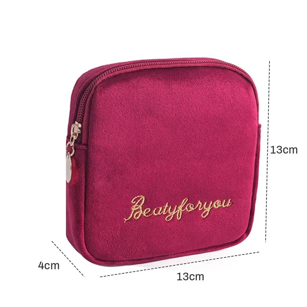 Velvet Portable Cosmetic Bag Travel Mini Coin Money ID Card Lipstick Storage Case Women Sanitary Napkin Tampon Packaging Pouch