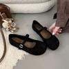 Gentle with skirt ballet shoes 2025 new one-word buckle single shoes women's French retro shallow mouth Mary Jane shoes
