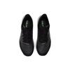 New Balance FuelCell Rebel V3 'Black Vibrant Spring' Sneakers MFCXMB3