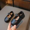 Fashion Little Girls Solid Color British Style Soft Sole Non Slip Leather Shoes