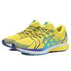 New LiNing Paris Fashion Week Furious Rider 4 Men's Stable Running Shoes | Yellow ARZN009-2