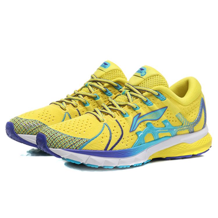 New LiNing Paris Fashion Week Furious Rider 4 Men's Stable Running Shoes | Yellow ARZN009-2