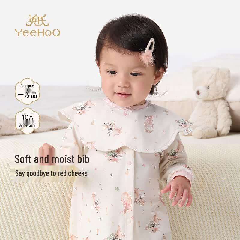 Детские слюнявчики YEEHOO из чистого хлопка 28CM