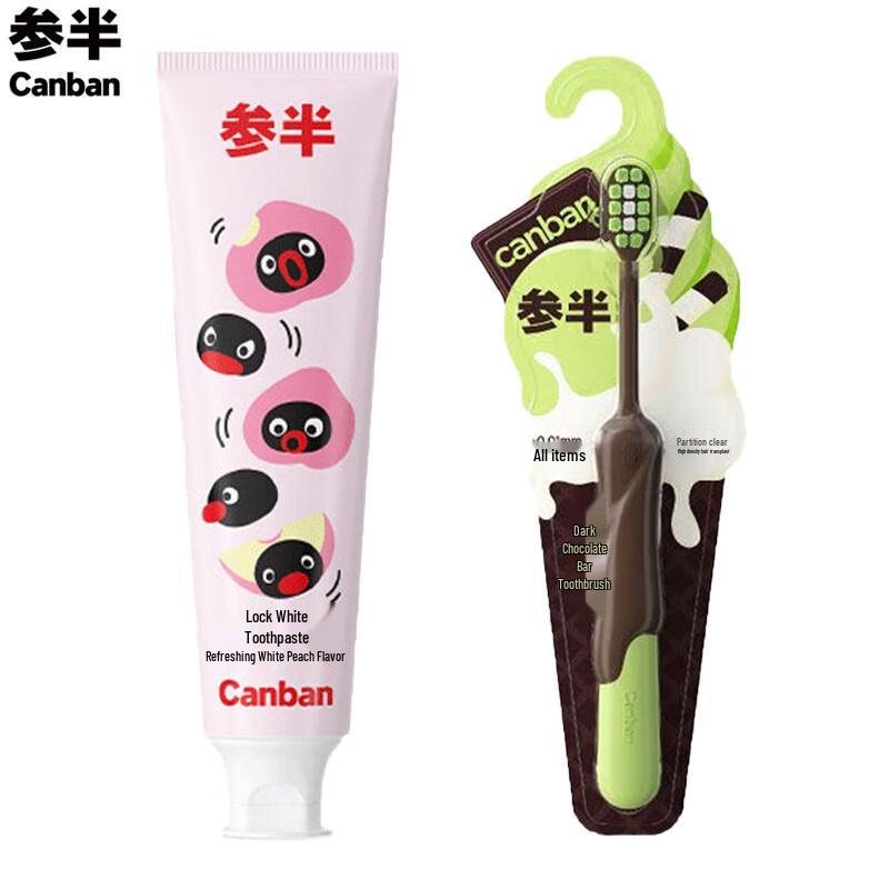Cansen Whitening Peach Toothpaste & Toothbrush Set