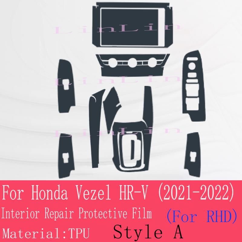 

For Honda Vezel HR-V -Car Interior Film Dashboard piano board Shift center console Anti-scratch transparent TPU PPF Film Style A R