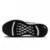 Nike Journey Run Fn0228 001