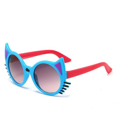 New Cartoon Children Sunglasses Fashion Children'S Sunshade Goggles Vintage Brand Sun Glasses Cute Baby Protection Eyewear