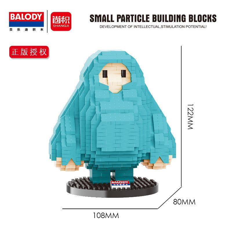 Balody Mini Blocks Cartoon Mouse Panda Building Bricks Toys for Children Girls Present Valentine Fun Toy Animal Juguetes 18123