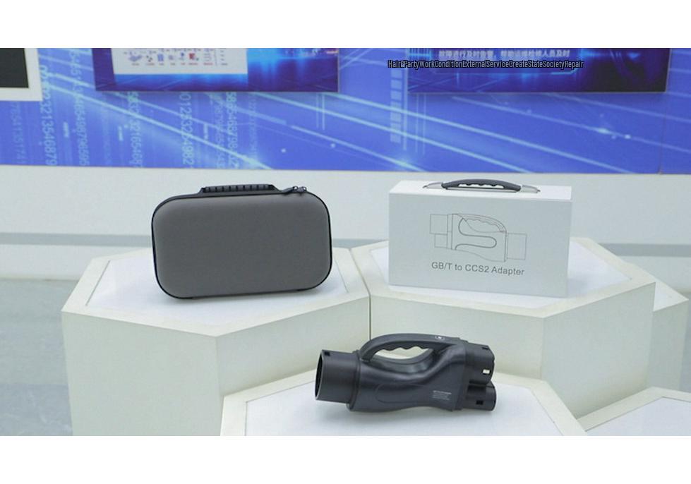 300kW EV Charging Adapter: China GBT To Europe CCS2 Connector