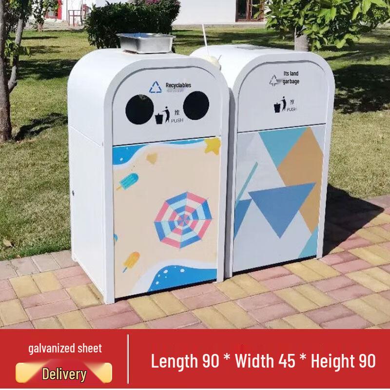 Outdoor Stainless Steel Waste Bin