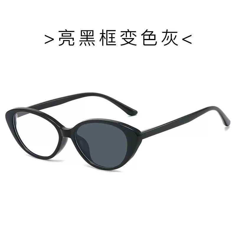 Tennai TR cat eye color-changing sunglasses women's ultra-light retro versatile street sunglasses men
