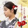JZOON Hair Ornament Set with Tsumami Zaiku Colors Perfect for and 3-Piece (5 Available) - Camellia, Pearl, Handmade, Coming-of-Age Ceremonies,