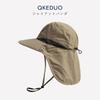 Uv Protection Bucket Hat With Neck Flap Breathable Quick-Dry Sun Hat For Hiking & Camping