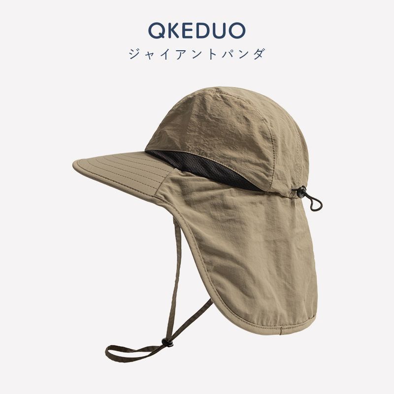 Uv Protection Bucket Hat With Neck Flap Breathable Quick-Dry Sun Hat For Hiking & Camping