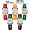 Fashion Square Women'S Watch Leather Waterproof Watch Quartz Watch