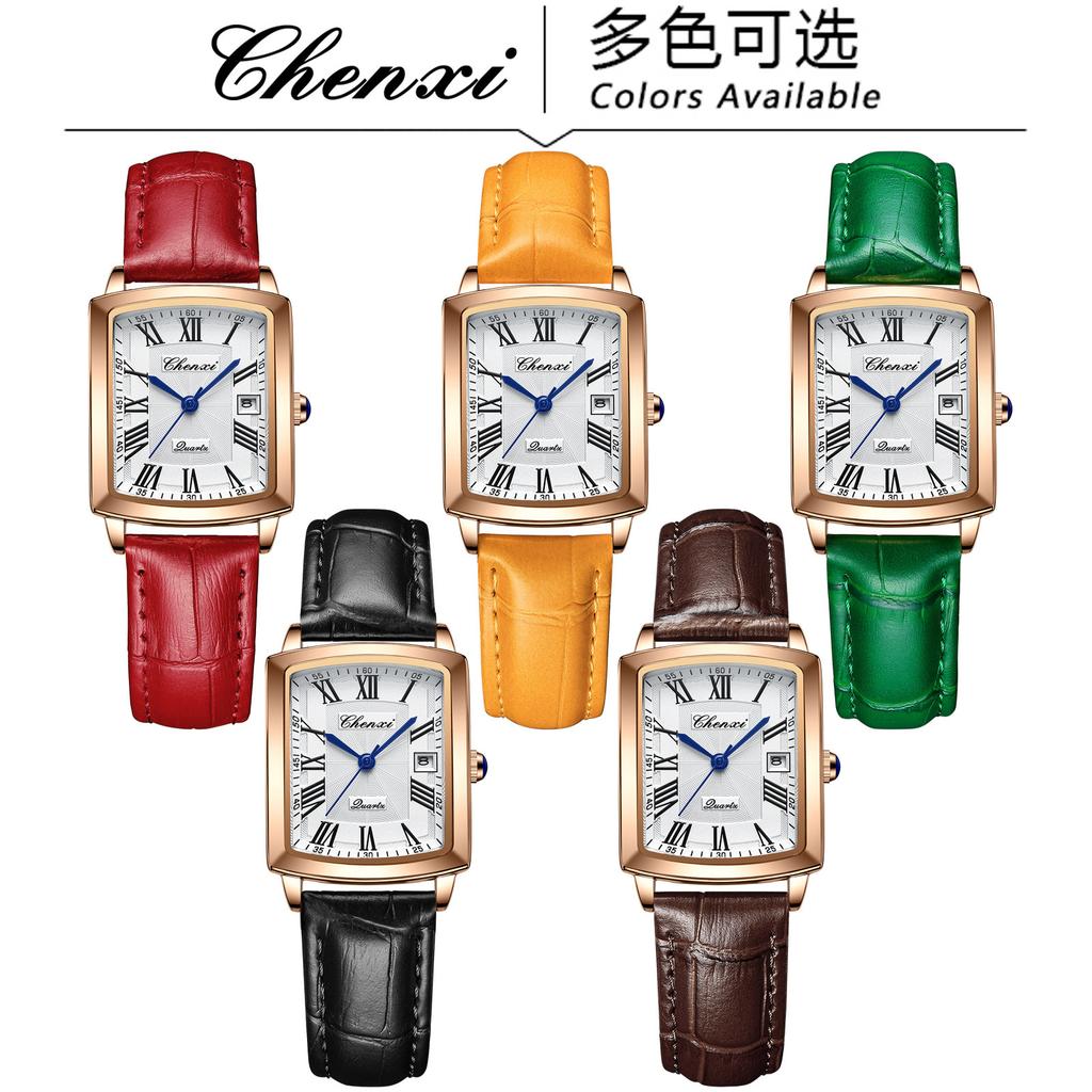 Fashion Square Women'S Watch Leather Waterproof Watch Quartz Watch