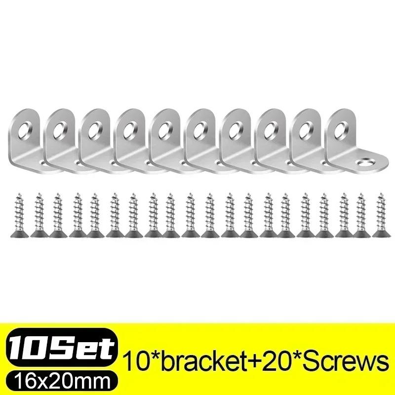 30/1Set Corner Bracket Stainless Steel Furniture Cabinet Fastener Woodworking Shelf Table Chair Support Metal Bracket with Screw