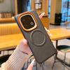 Applicable to iQOO13 mobile phone case, simple plain leather iqoo13 magnetic case, wireless charging iqoo15ultra hard case