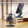 Universal Metal Base 360 Degrees Rotating Height Adjustable Telescopic Desktop Mobile Phone Holder Compatible With All Cell Phones and Tablet iPad